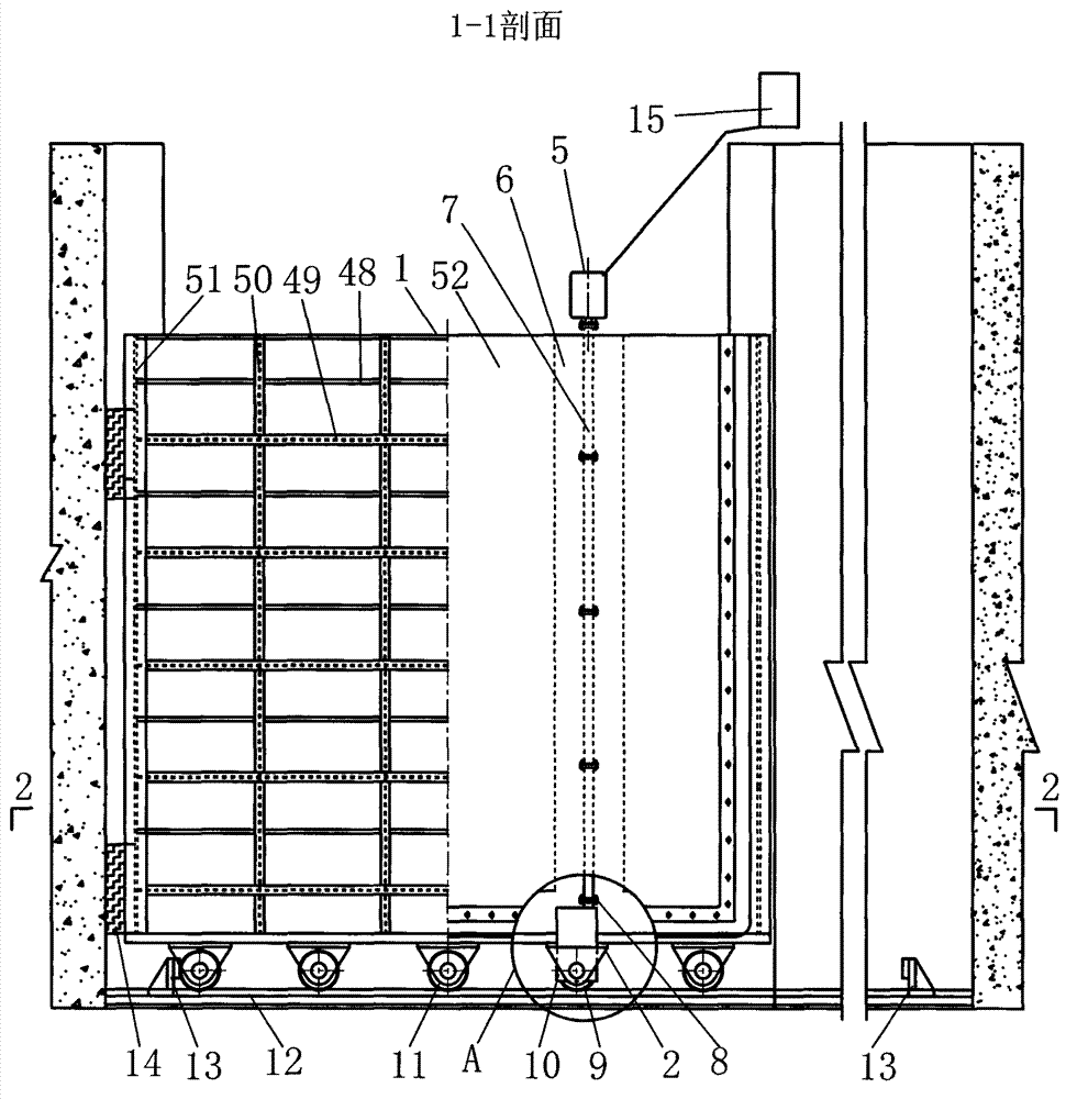 Translational start-stop plane gate system for ship lock