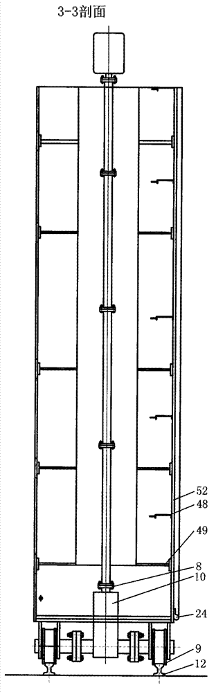 Translational start-stop plane gate system for ship lock