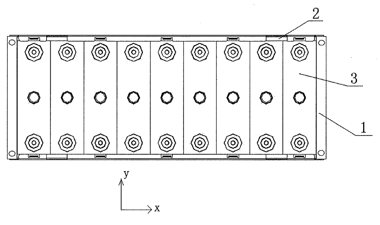 Battery module