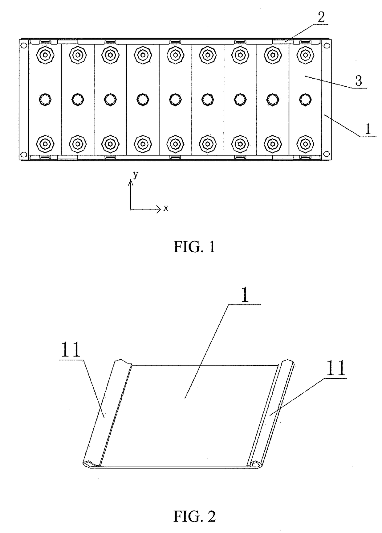 Battery module