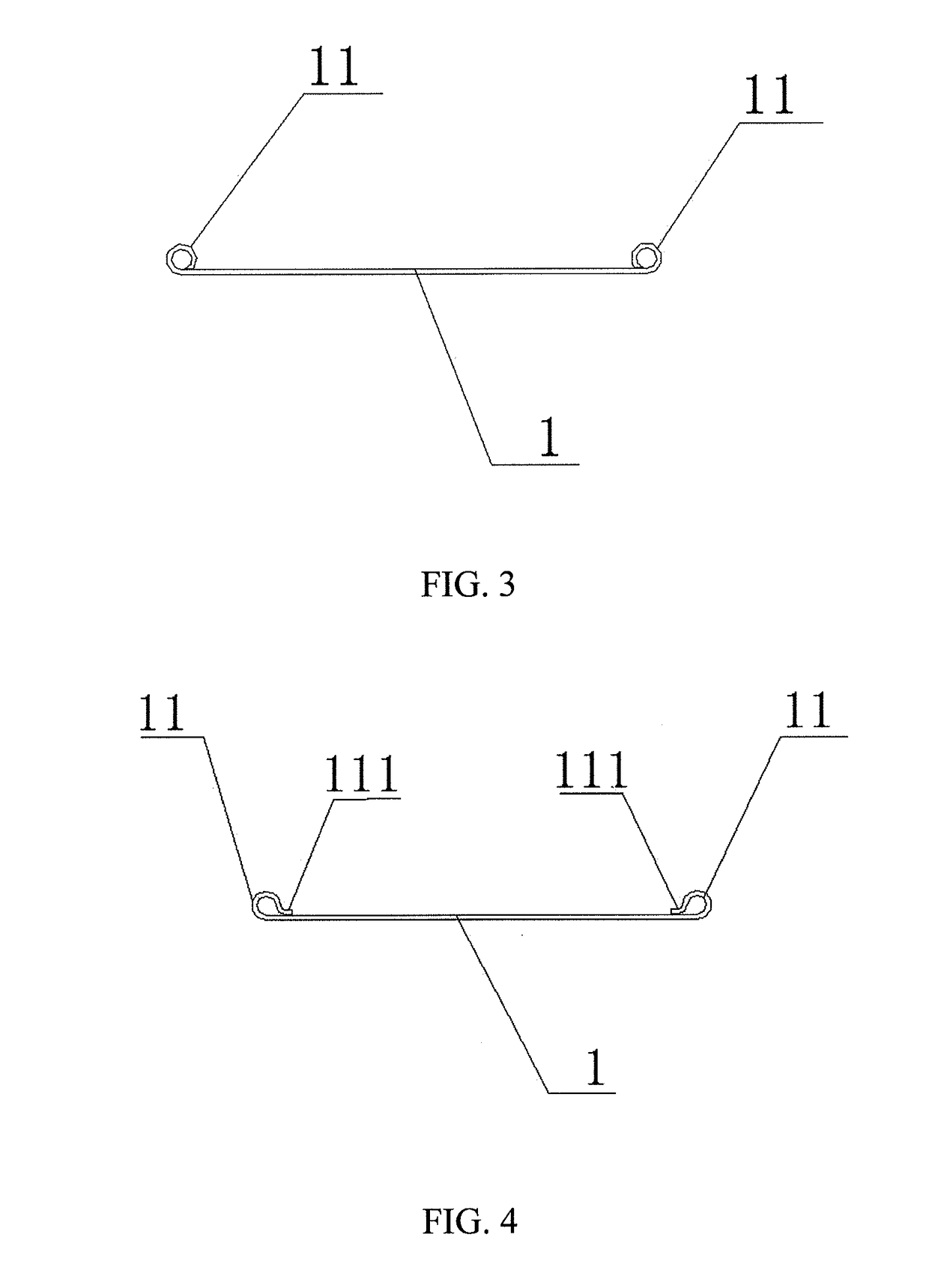 Battery module