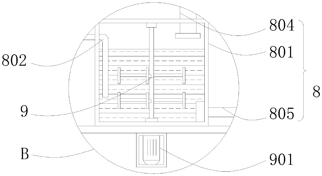 Composite type waste gas treatment device