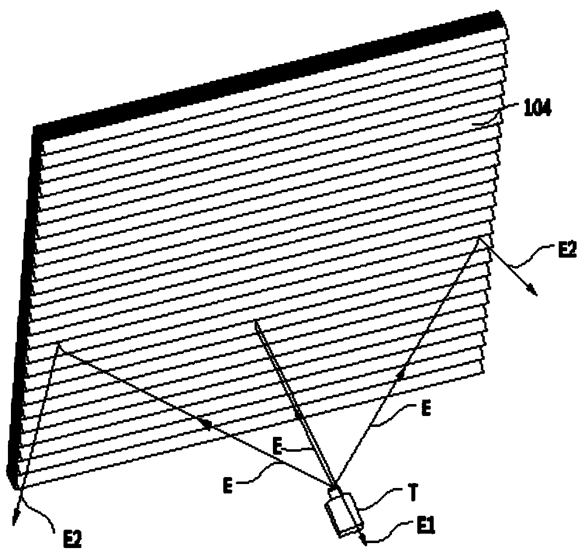 Projection screen and projection system