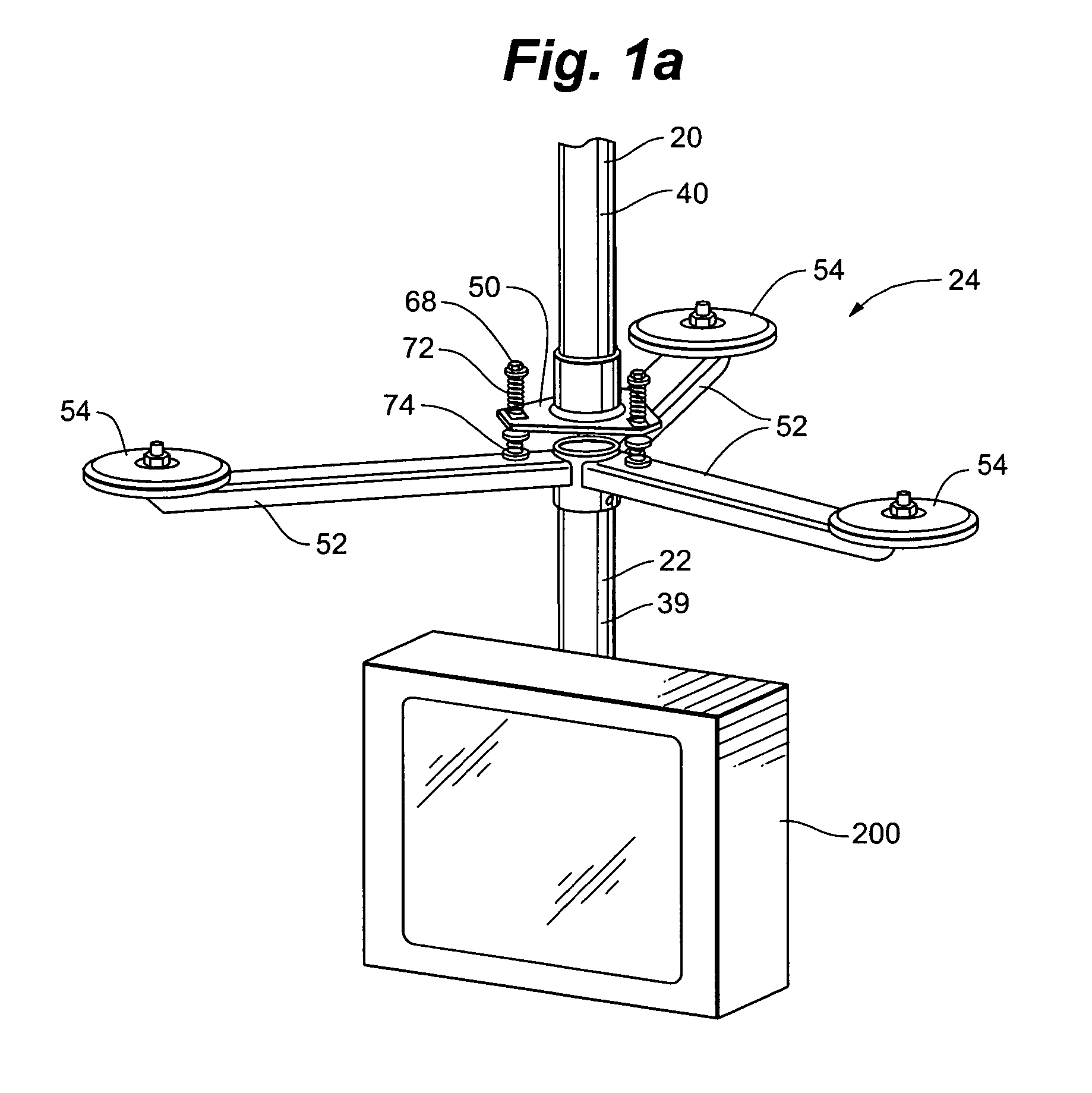 Vibration dampening system