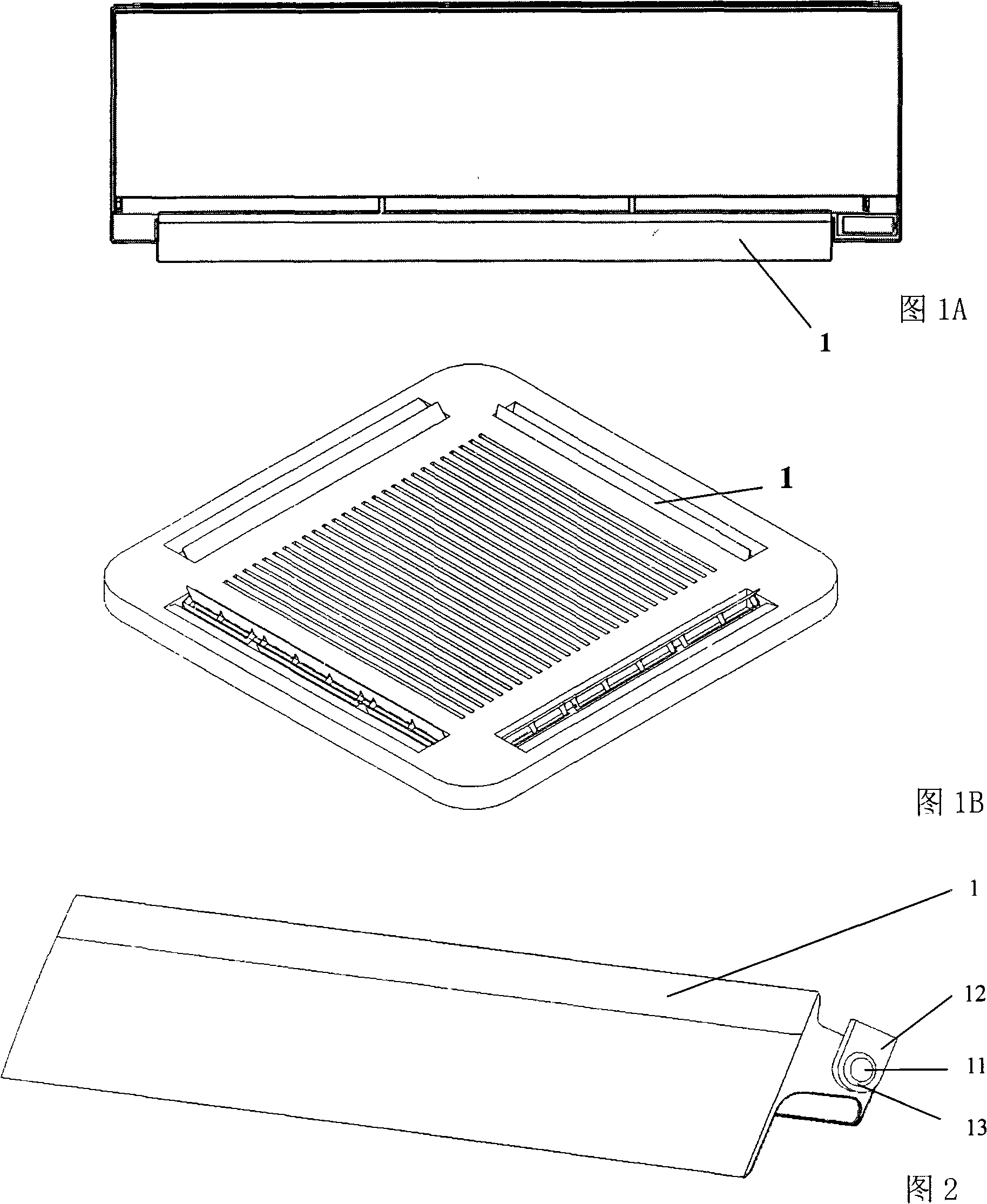 Split type air conditioner indoor machine wind-discharging baffle structure