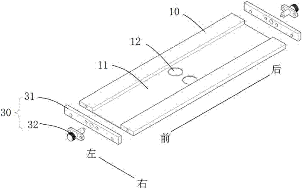 Electromagnetic radiation device based on planar transmission line structure