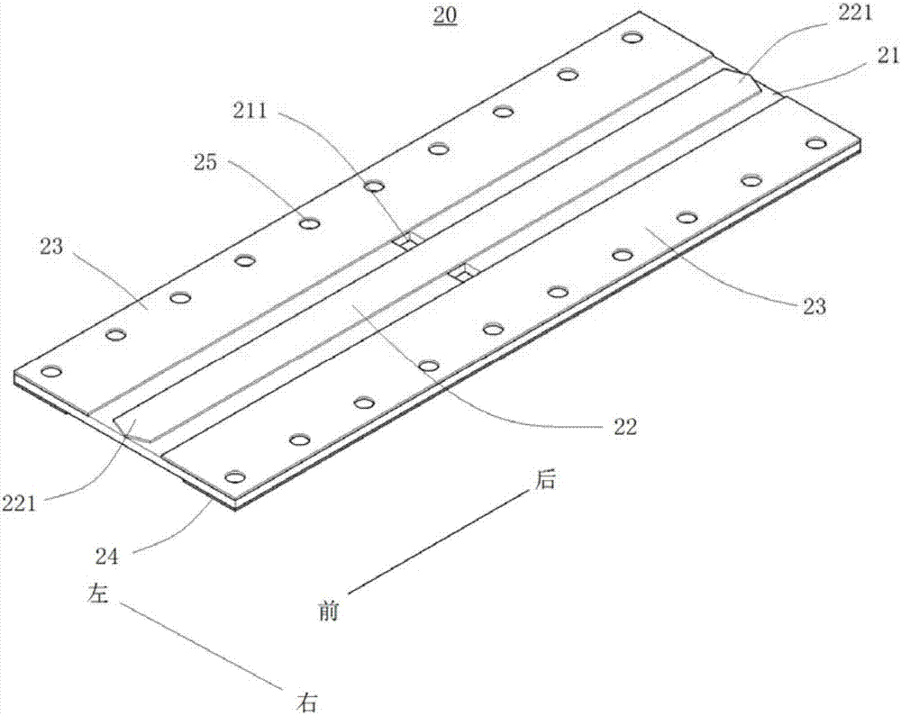 Electromagnetic radiation device based on planar transmission line structure