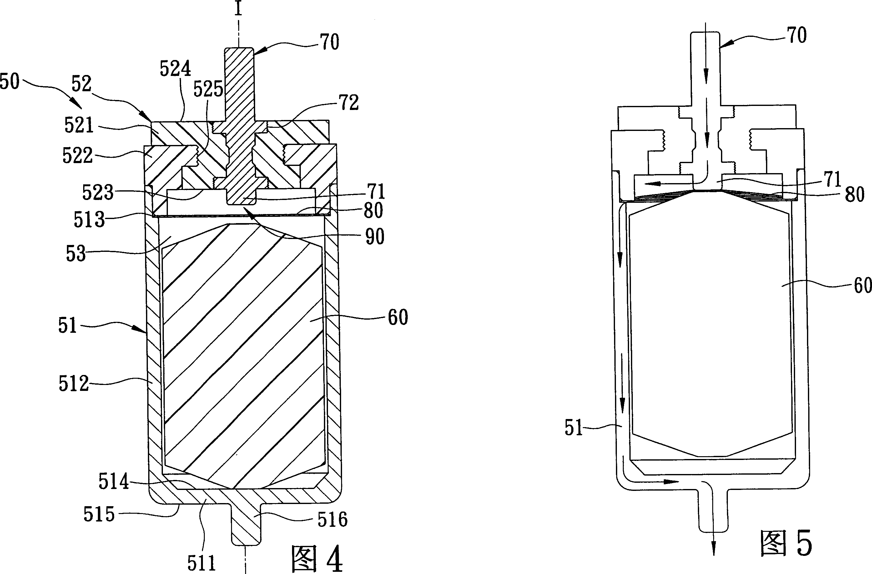 Single axis vibration switch