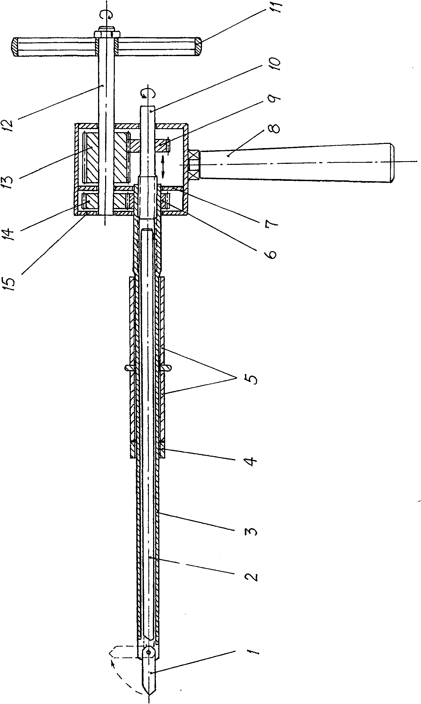 Device for cutting bone inside femoral head