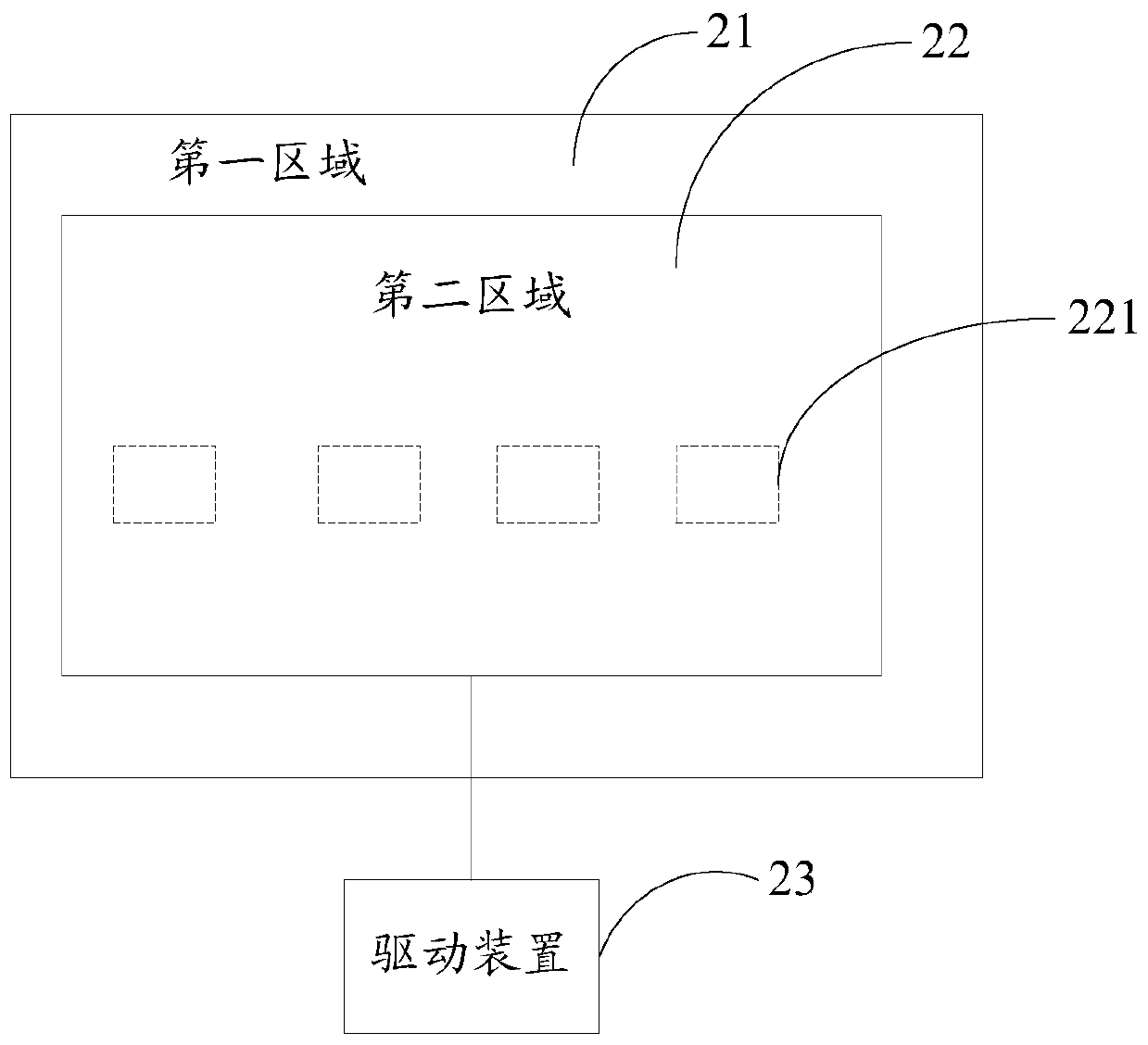 An input device and electronic device