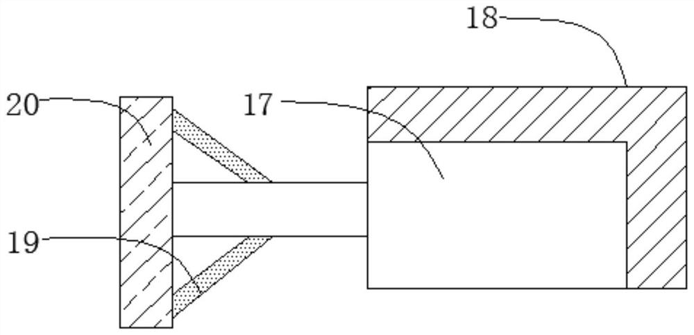 A h-type top-coal caving support pressure plate fixing mechanism