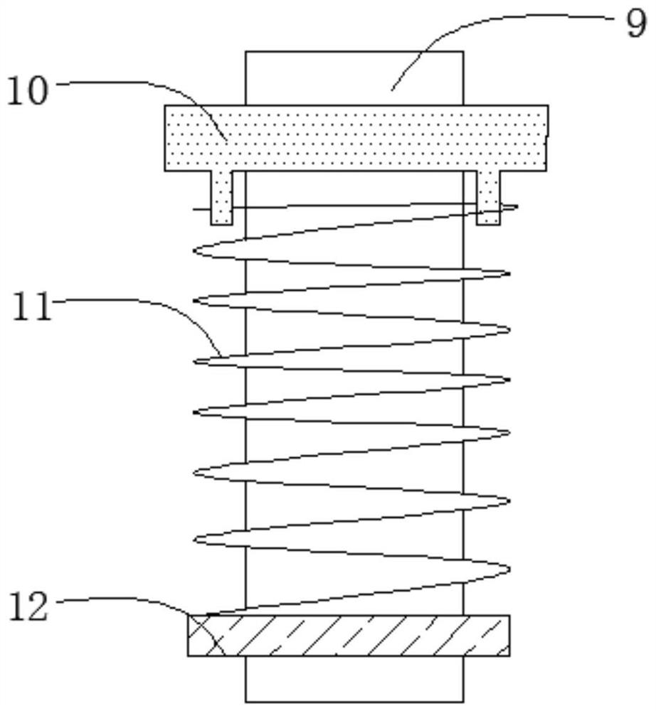 A h-type top-coal caving support pressure plate fixing mechanism