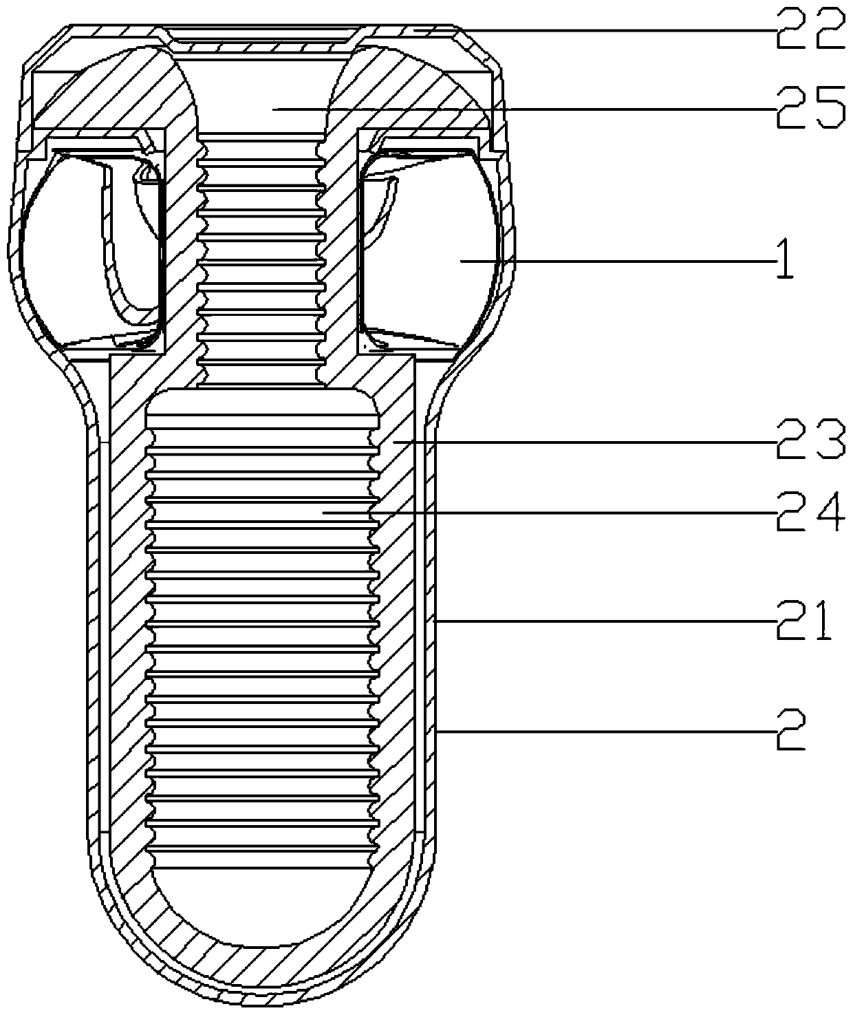 Part for massager and massager