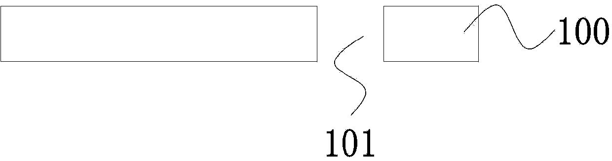 Smart card carrier tape manufacturing method