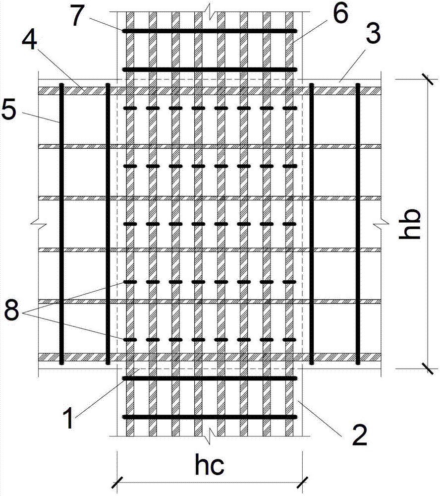 Reinforced concrete frame joint with vertical tie bar