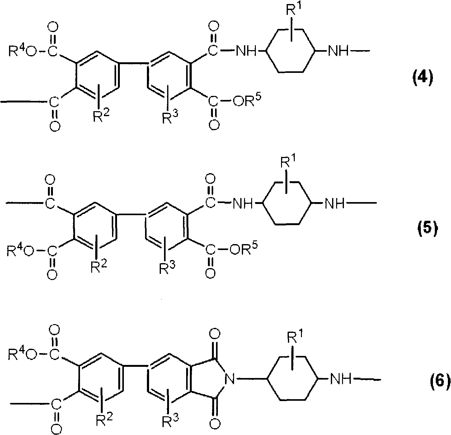 Resin composition for retardation thin film, color filter substrate for liquid crystal display device, liquid crystal display device, and method for production of color filter substrate for liquid cry