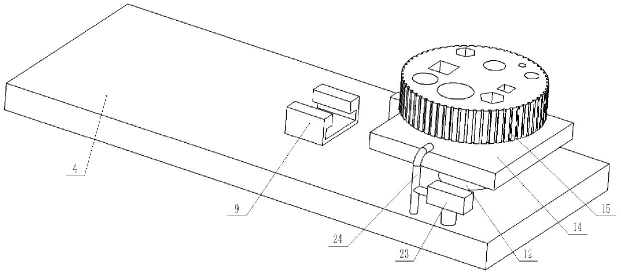 Portable cloth cutting and punching device