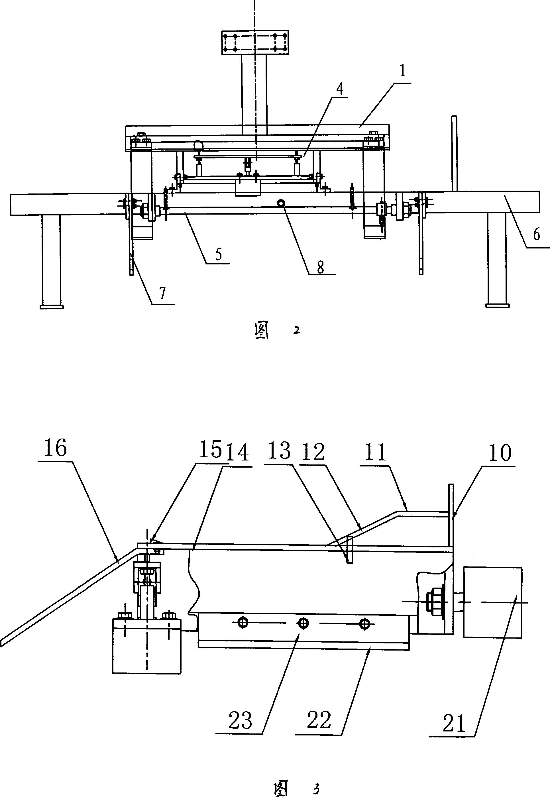 Oscillatory type non-straight-long bar automatic sorting feeding machine