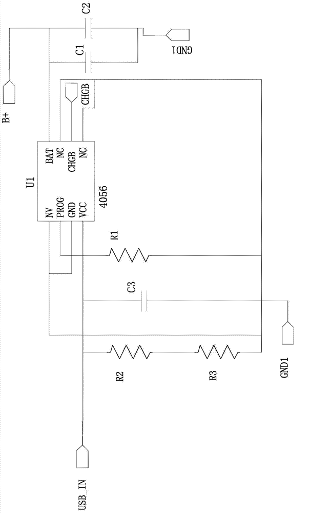 Mobile power source