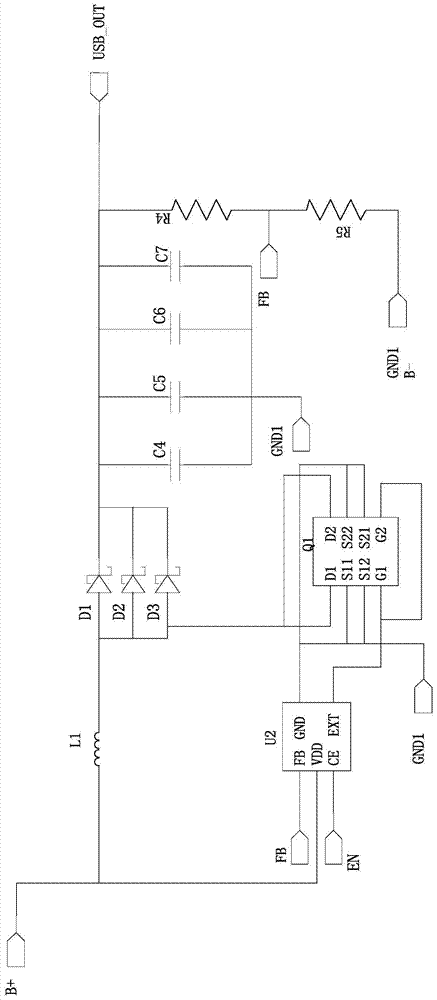 Mobile power source