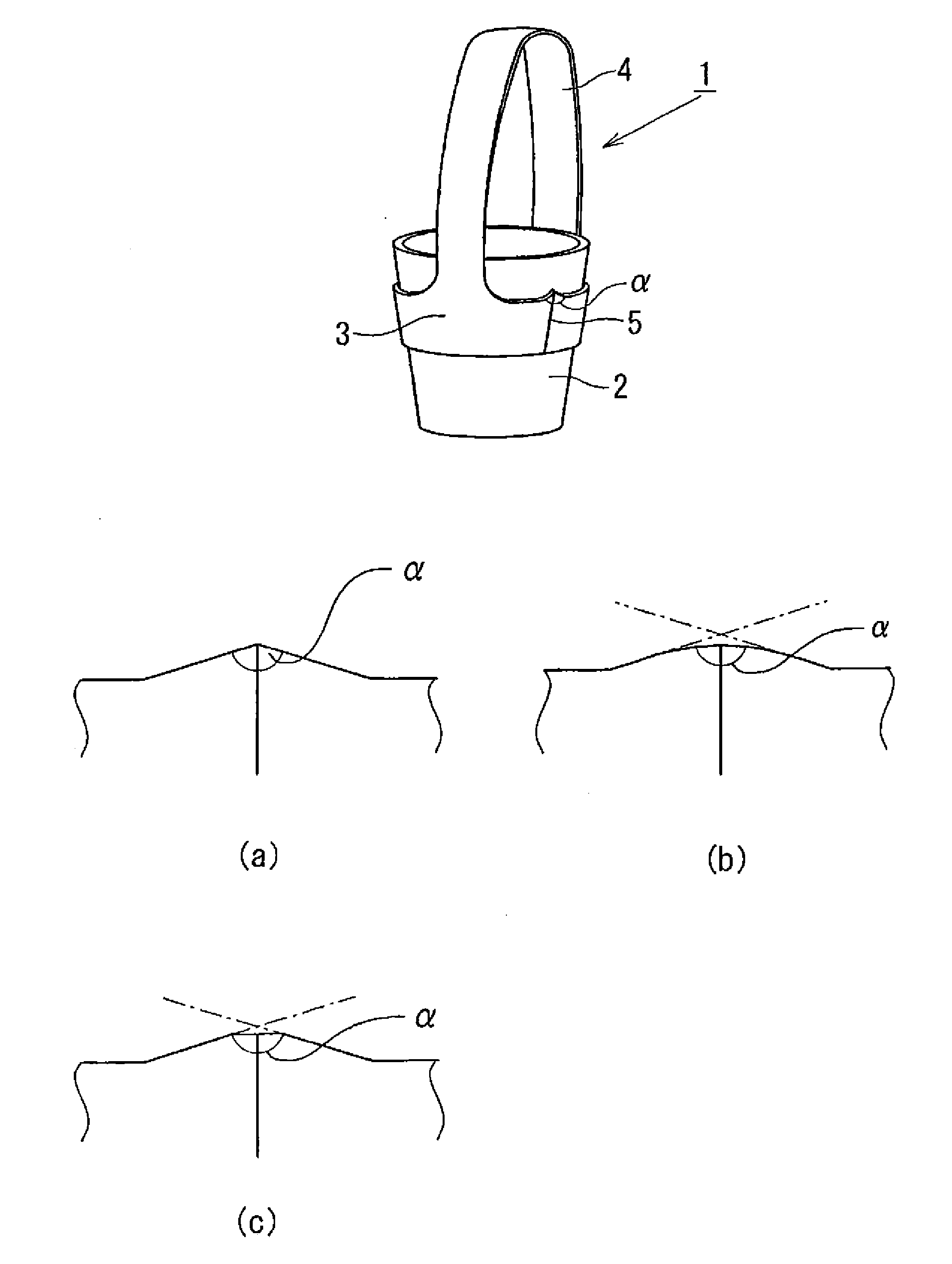 Disposable holder for beverage container