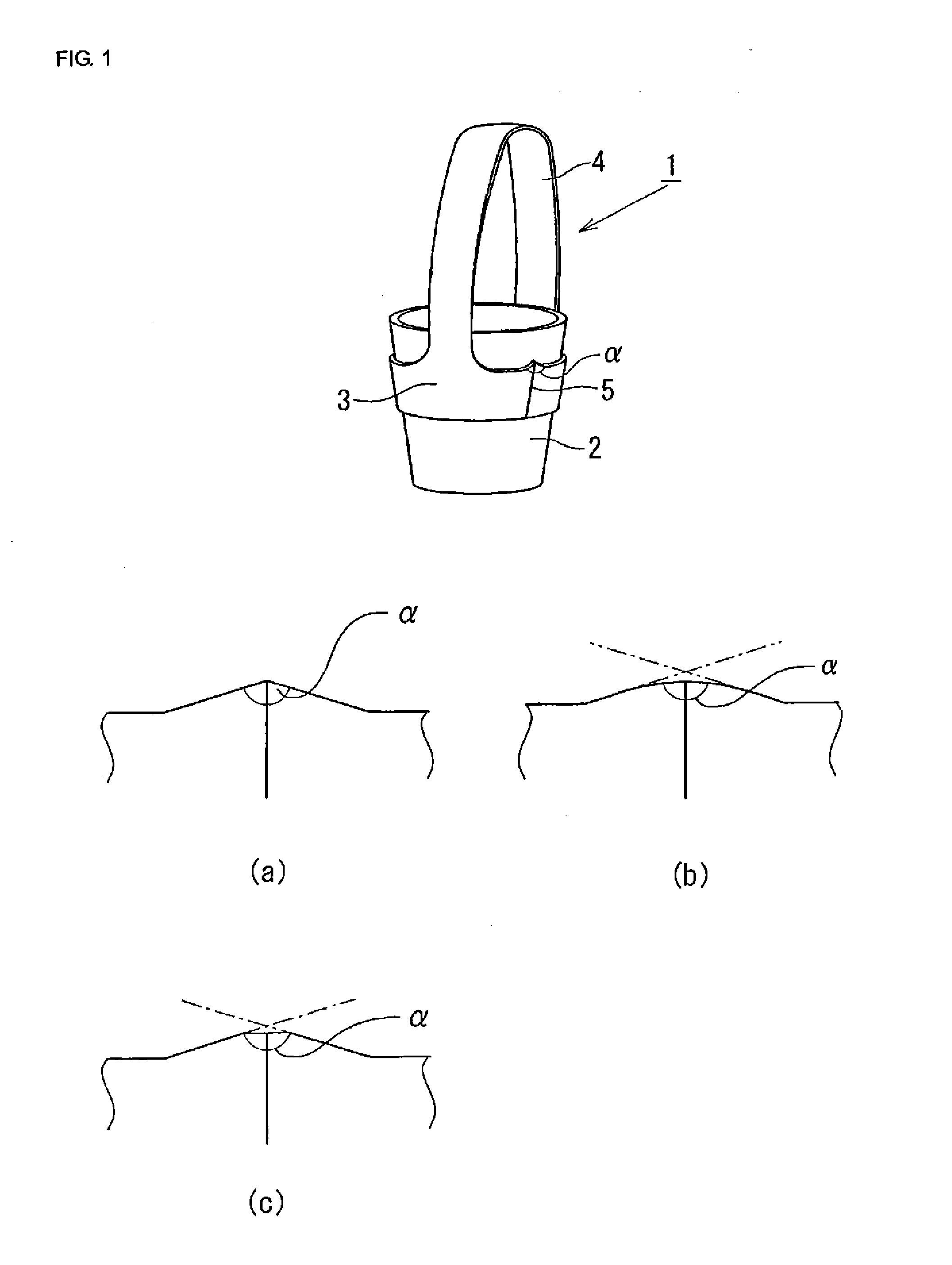 Disposable holder for beverage container