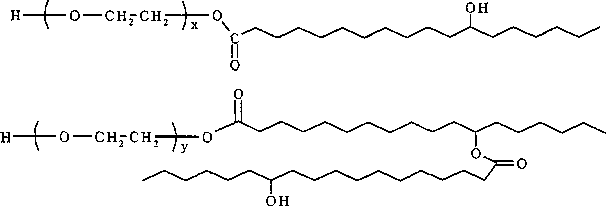 Epothilone freeze-drying composition