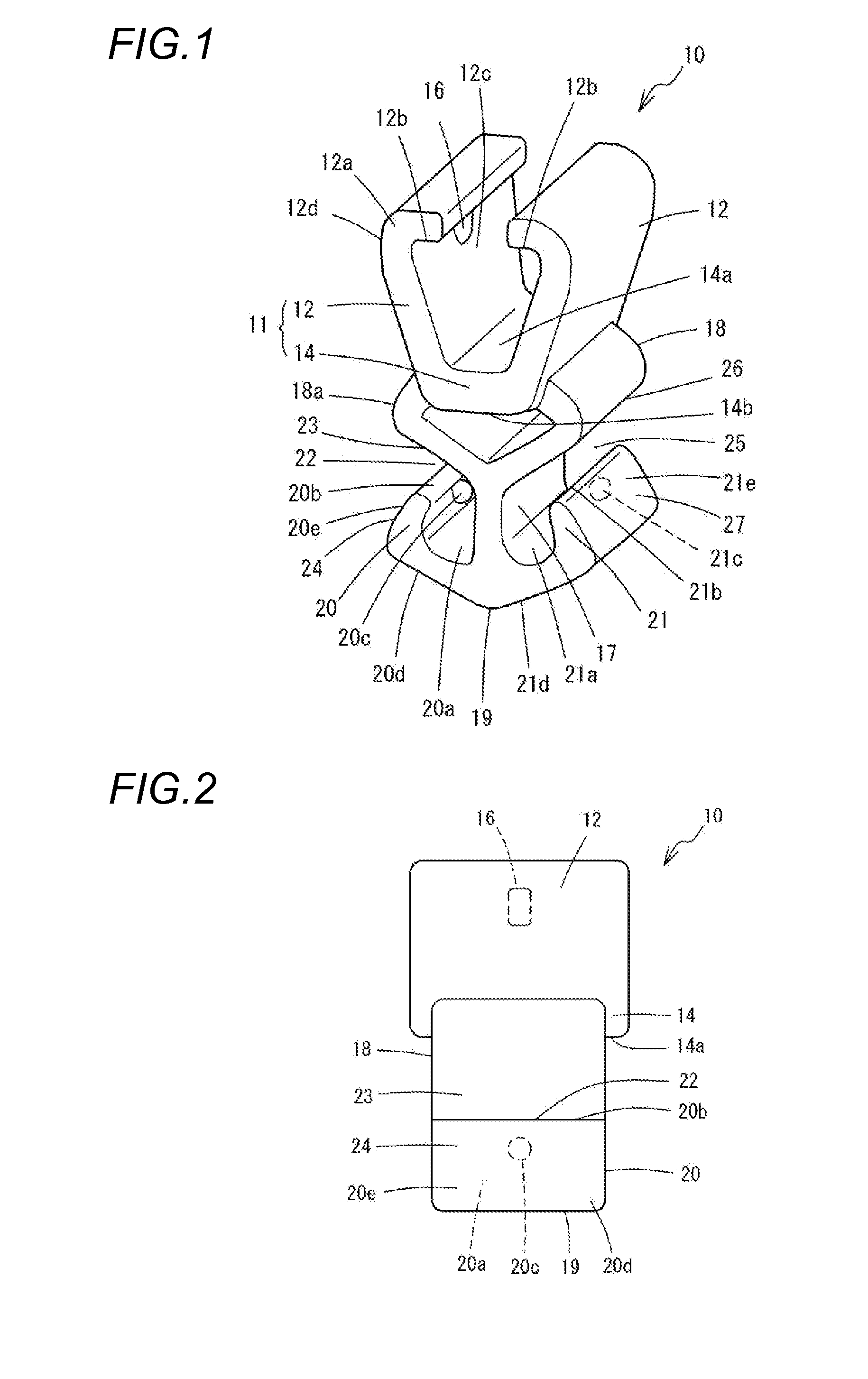 Cover material fastening clip