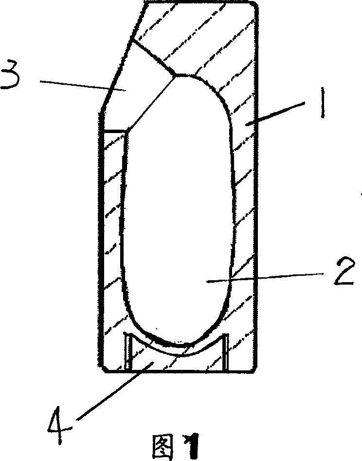 Kerbstone with drainage hole