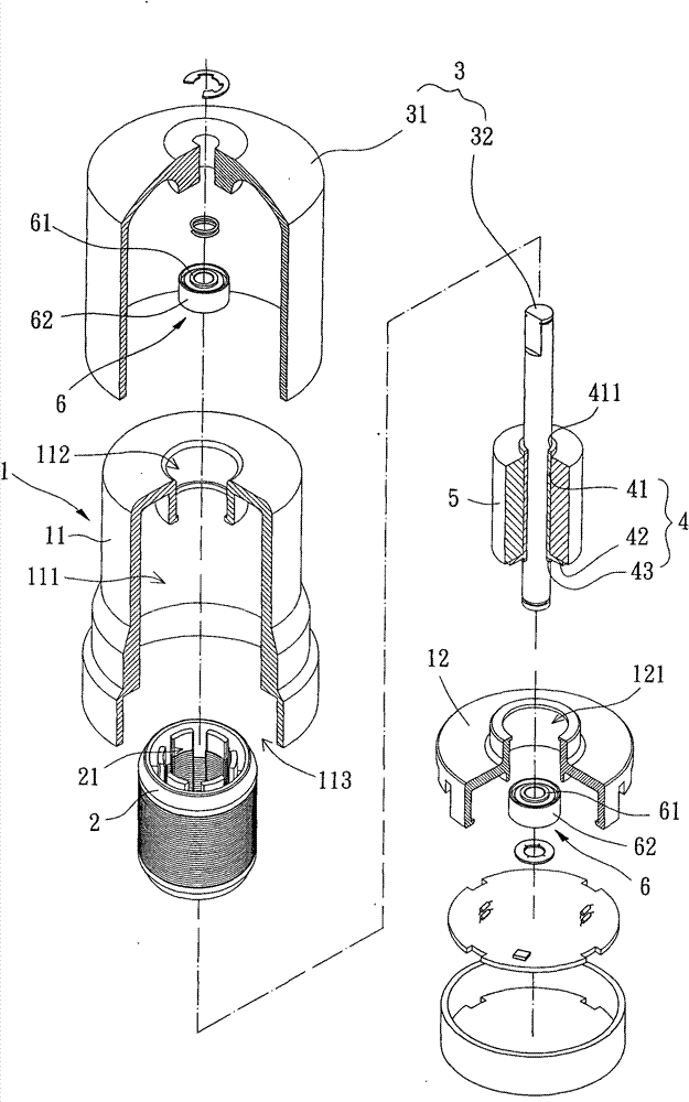 Inner rotor type motor