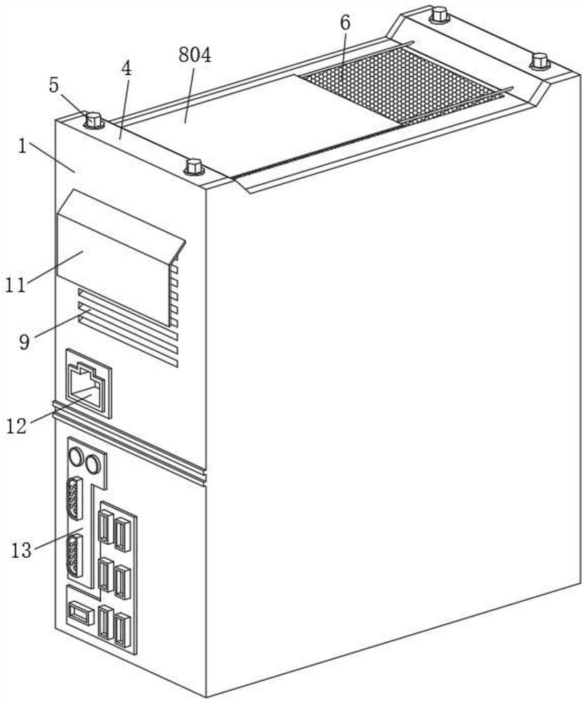 Reinforced computer case with filter screen dust cleaning function