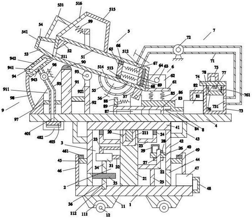 Medical pesticide spraying apparatus