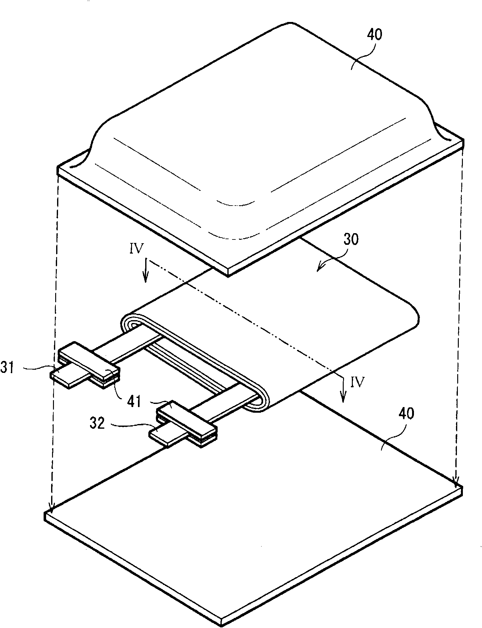 Battery