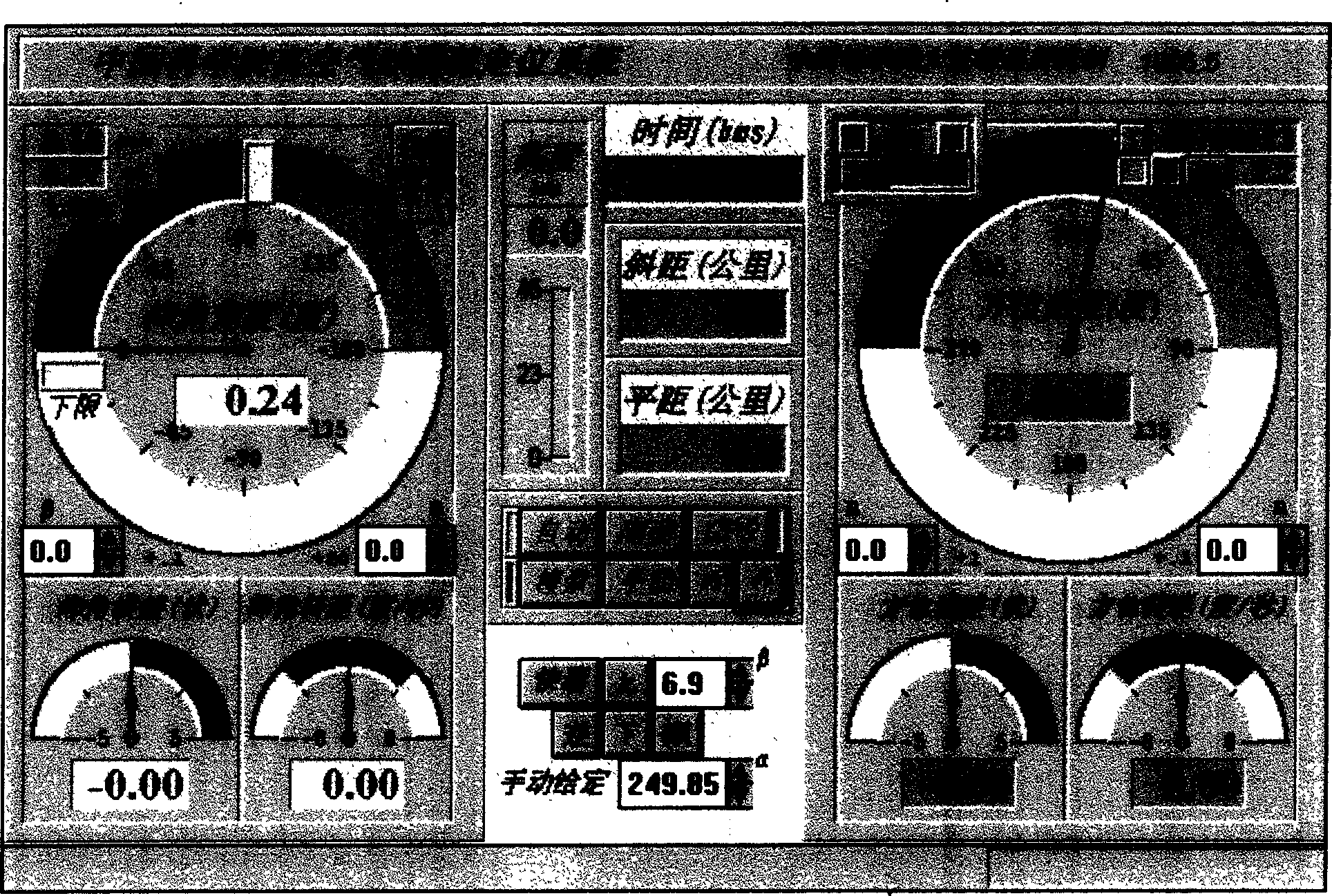 Aerostat tracking and positioning system using industrial computer as core