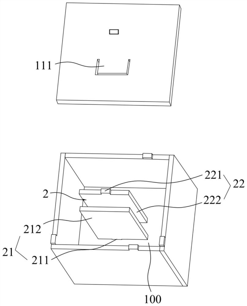 Single-cavity resonator and radio frequency cavity filter