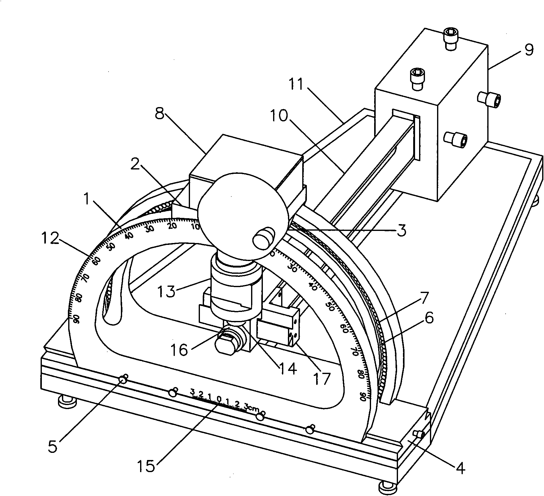 Movable type loading device in any direction