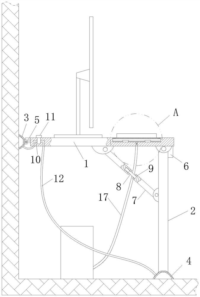 Wall-mounted intelligent office table