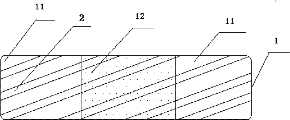 Method for processing whole sintering type super-hard abrasive honing tool case