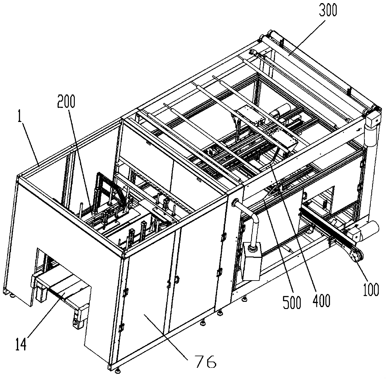 A three-side sealing machine