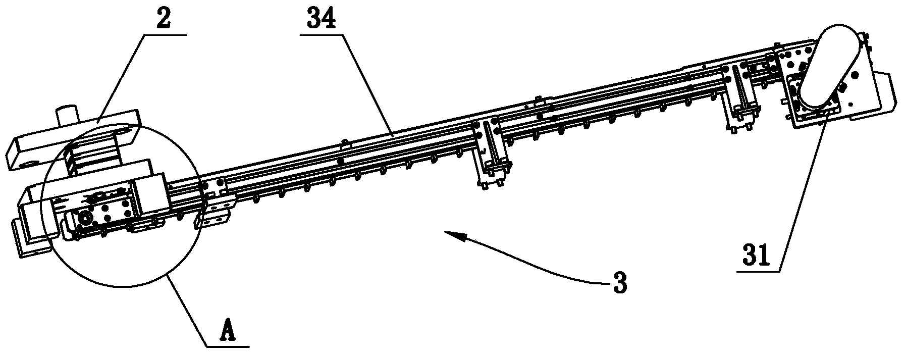 Punching material collecting and disc arranging machine