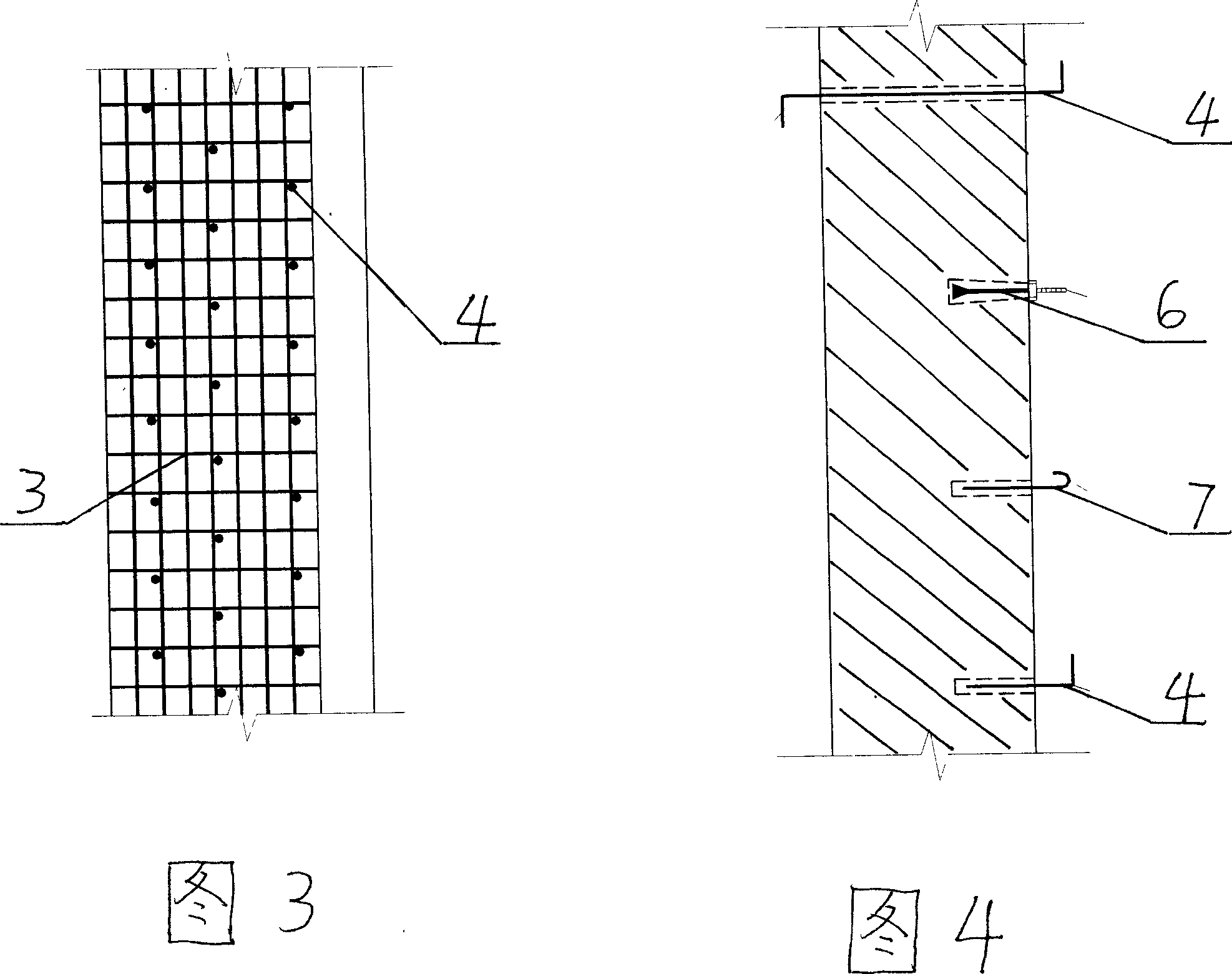 Construction method for reinforcing steel-bar net mortar thin layer