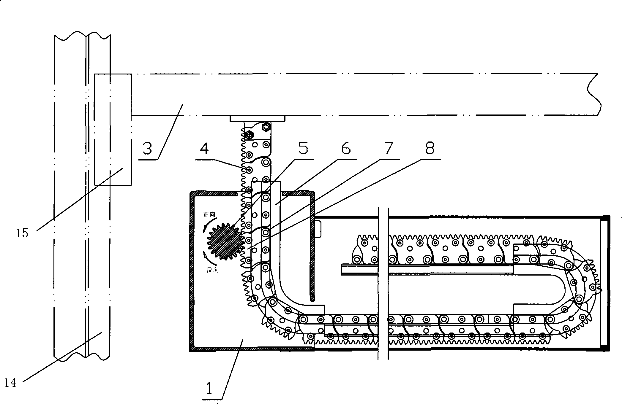 Stacked flexible rack gear type elevating gear