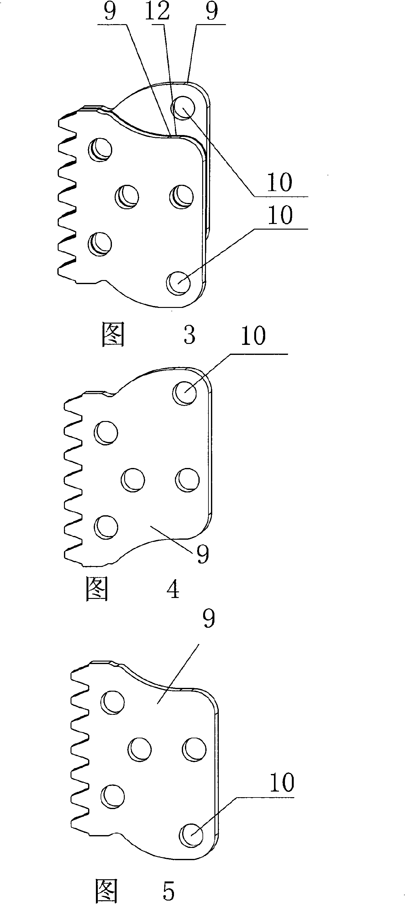 Stacked flexible rack gear type elevating gear