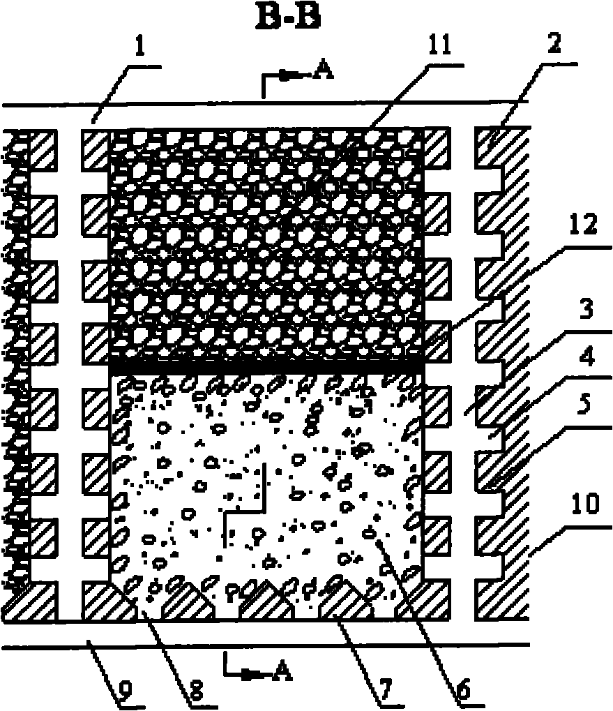 Great ore drawing simultaneous filling non-top column shrinkage mining method