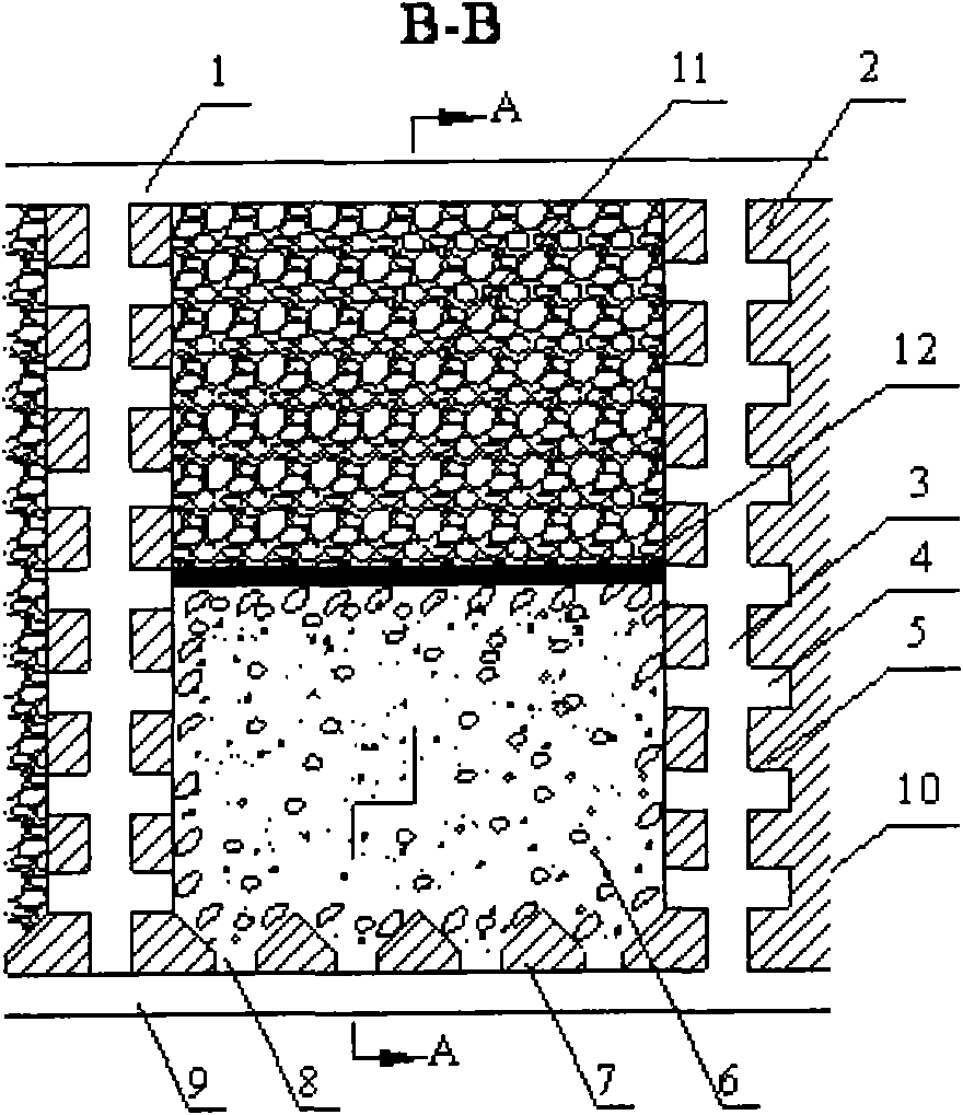 Great ore drawing simultaneous filling non-top column shrinkage mining method