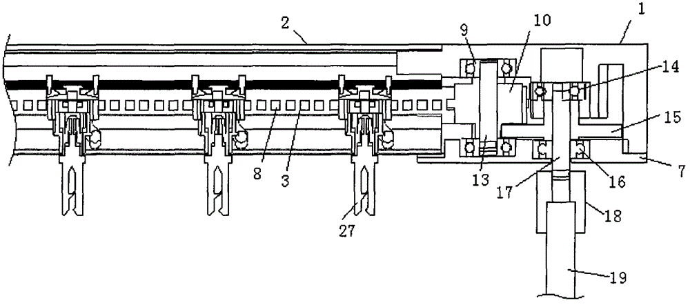 A vertical curtain opening and closing device