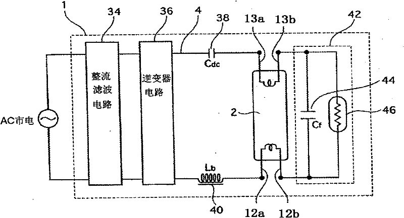 Single base fluorescent lamp and illumination device