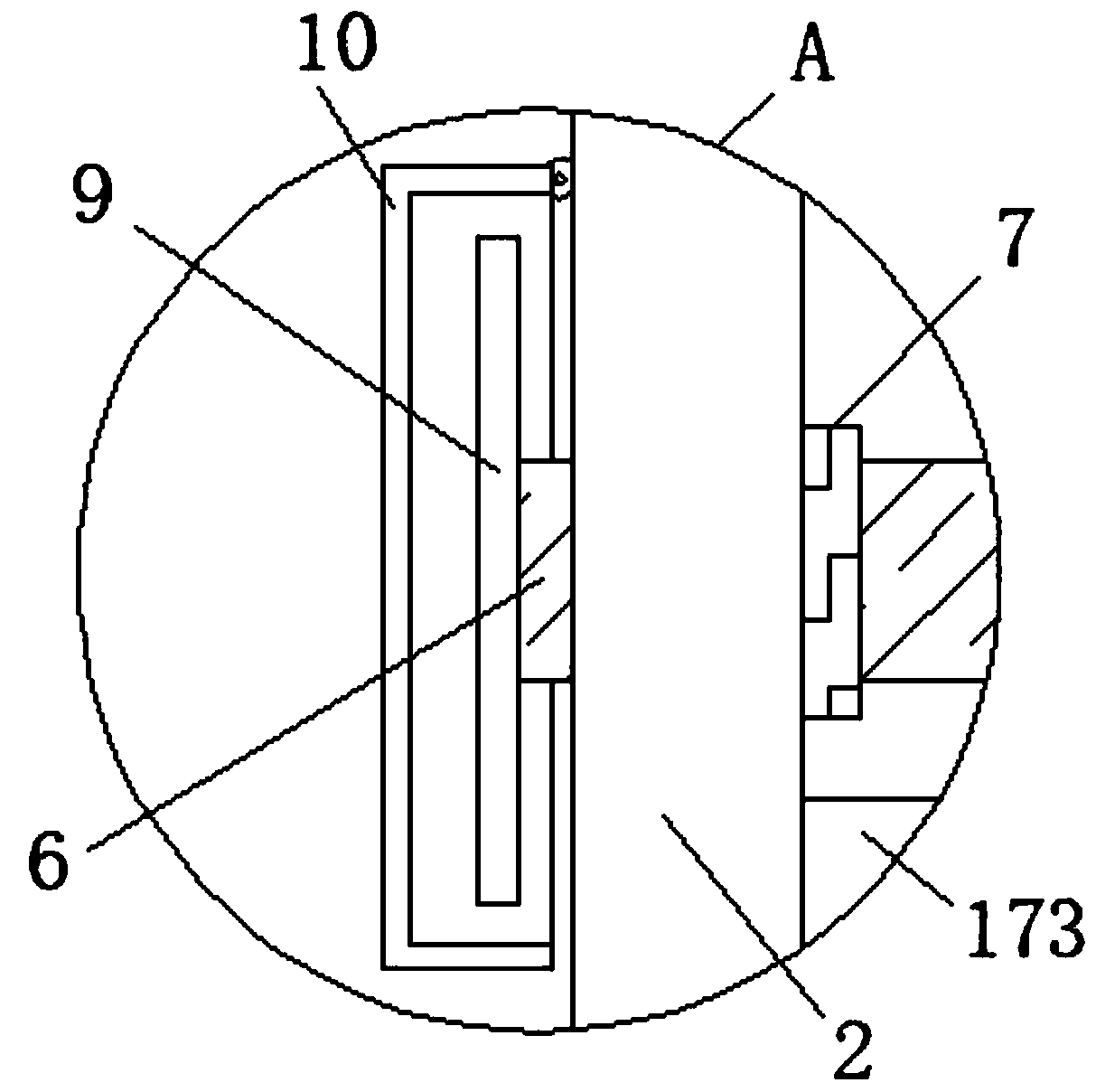 Novel integrated environmental protection stove