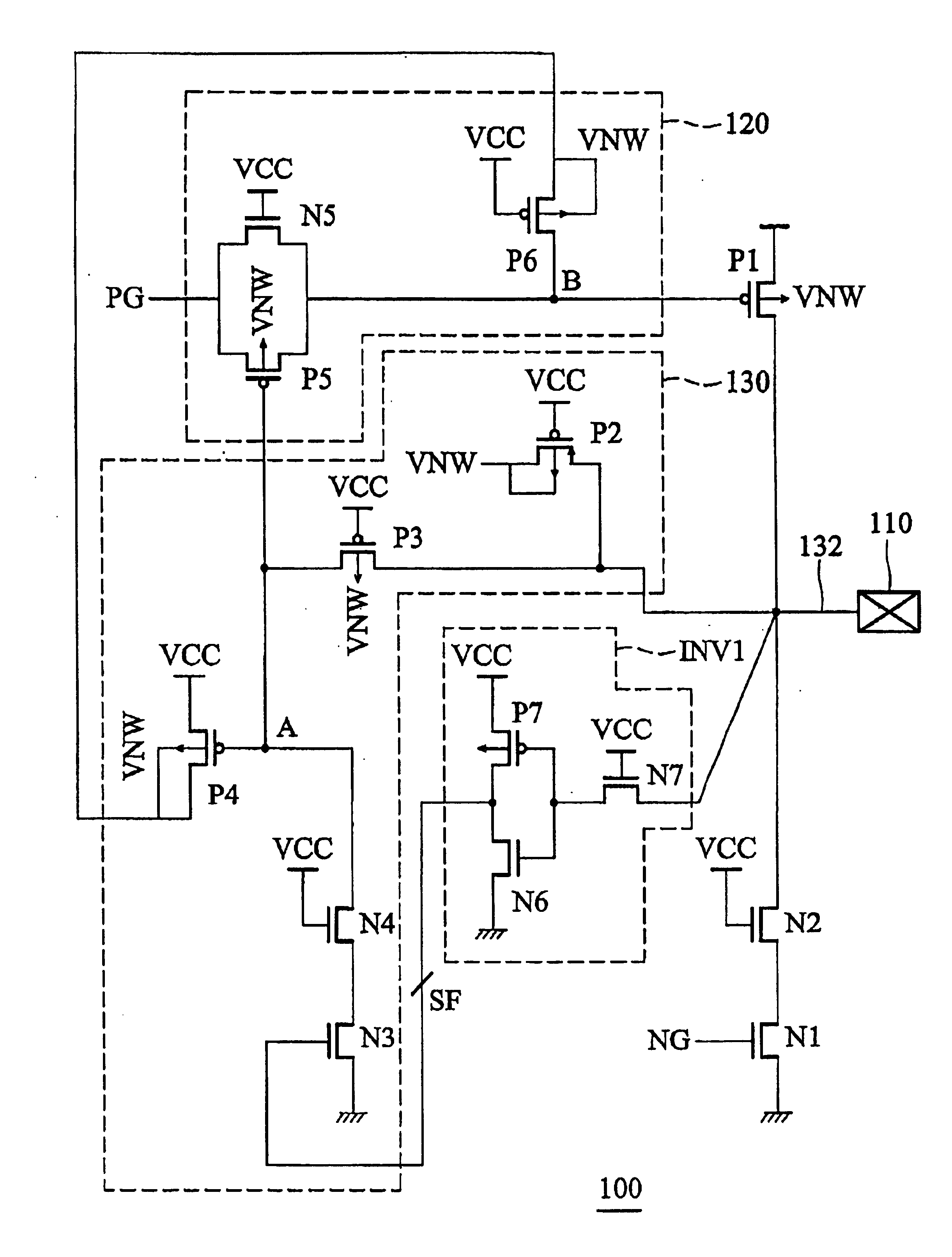 Input/output buffer