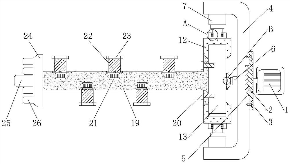 A middle section connecting device of a rotating part